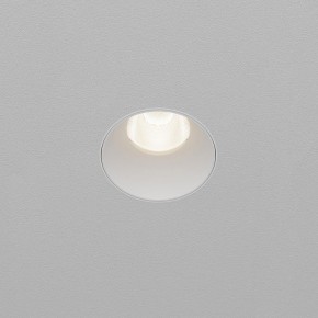 Встраиваемый светильник Maytoni Dip DL119-10W-4K-TRS-W в Карталах - kartaly.ok-mebel.com | фото 4
