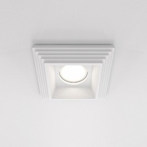 Встраиваемый светильник Maytoni Gyps Modern DL005-1-01-W-1 в Карталах - kartaly.ok-mebel.com | фото 2