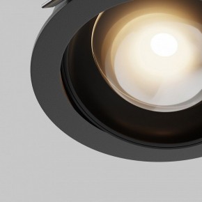 Встраиваемый светильник Maytoni Lens DL105-12W3K-B в Карталах - kartaly.ok-mebel.com | фото 10