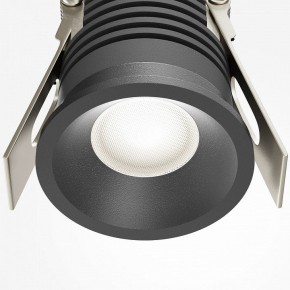 Встраиваемый светильник Maytoni Mini DL059-7W4K-B в Карталах - kartaly.ok-mebel.com | фото