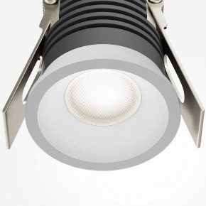 Встраиваемый светильник Maytoni Mini DL059-7W4K-W в Карталах - kartaly.ok-mebel.com | фото 8