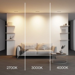 Встраиваемый светильник Maytoni Parete DL100-12W2.7-3-4K-B в Карталах - kartaly.ok-mebel.com | фото 5