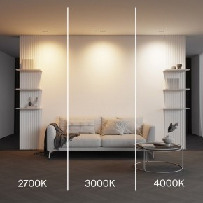 Встраиваемый светильник Maytoni Parete DL100-6W2.7-3-4K-B в Карталах - kartaly.ok-mebel.com | фото 2