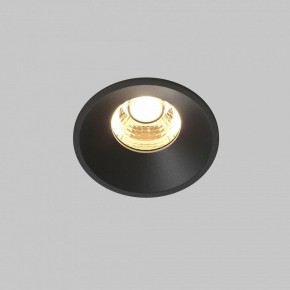 Встраиваемый светильник Maytoni Round DL058-7W2.7K-B в Карталах - kartaly.ok-mebel.com | фото 3