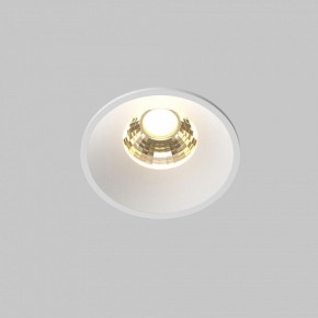 Встраиваемый светильник Maytoni Round DL058-7W2.7K-W в Карталах - kartaly.ok-mebel.com | фото 3
