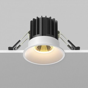 Встраиваемый светильник Maytoni Round DL058-7W2.7K-W в Карталах - kartaly.ok-mebel.com | фото 4