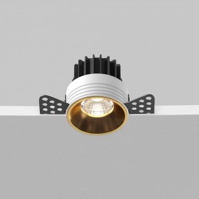 Встраиваемый светильник Maytoni Round DL058-7W4K-TRS-BS в Карталах - kartaly.ok-mebel.com | фото 7