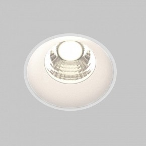 Встраиваемый светильник Maytoni Round DL058-7W4K-TRS-W в Карталах - kartaly.ok-mebel.com | фото 4