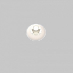Встраиваемый светильник Maytoni Round DL058-7W4K-TRS-W в Карталах - kartaly.ok-mebel.com | фото 6