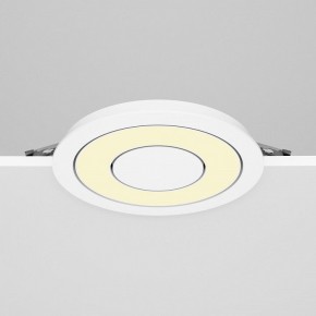 Встраиваемый светильник Maytoni Vector DL102-12W2.7K-W в Карталах - kartaly.ok-mebel.com | фото 4
