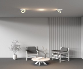 Встраиваемый светильник Maytoni Vector DL102-12W2.7K-W в Карталах - kartaly.ok-mebel.com | фото 9