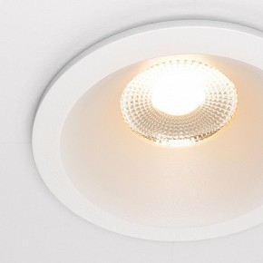 Встраиваемый светильник Maytoni Zoom DL034-01-12W2.7K-W в Карталах - kartaly.ok-mebel.com | фото 6