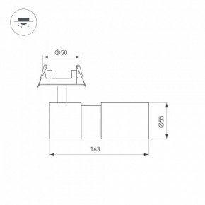 Встраиваемый светильник на штанге Arlight LGD-ARTEMIS-BUILT-FLAP-R55-12W 051797 в Карталах - kartaly.ok-mebel.com | фото 4
