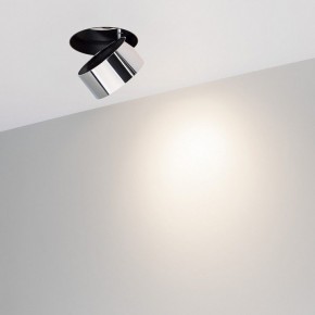 Встраиваемый светильник на штанге Arlight PLURIO 038050 в Карталах - kartaly.ok-mebel.com | фото 2