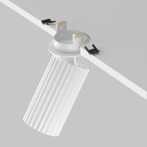 Встраиваемый светильник на штанге Maytoni Calipso C110CL-01-GU10-W в Карталах - kartaly.ok-mebel.com | фото 4
