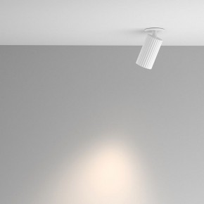 Встраиваемый светильник на штанге Maytoni Calipso C110CL-01-GU10-W в Карталах - kartaly.ok-mebel.com | фото 5