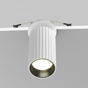 Встраиваемый светильник на штанге Maytoni Calipso C110CL-01-GU10-W в Карталах - kartaly.ok-mebel.com | фото 6