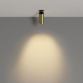 Встраиваемый светильник на штанге Maytoni FOCUS LED C053CL-L12W2.7K-W-BS в Карталах - kartaly.ok-mebel.com | фото 4