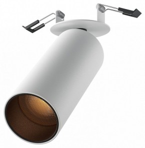 Встраиваемый светильник на штанге Maytoni FOCUS LED C053CL-L12W2.7K-W-W в Карталах - kartaly.ok-mebel.com | фото