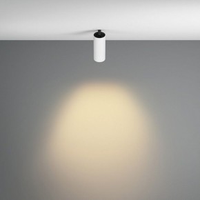 Встраиваемый светильник на штанге Maytoni FOCUS LED C053CL-L12W2.7K-W-W в Карталах - kartaly.ok-mebel.com | фото 4