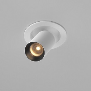 Встраиваемый светильник на штанге Maytoni FOCUS LED C071CL-7W2.7K-WB в Карталах - kartaly.ok-mebel.com | фото