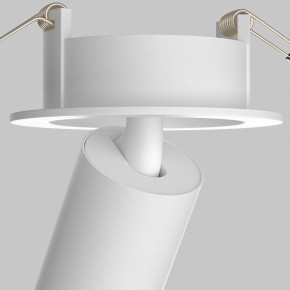 Встраиваемый светильник на штанге Maytoni FOCUS LED C071CL-7W2.7K-WB в Карталах - kartaly.ok-mebel.com | фото 11