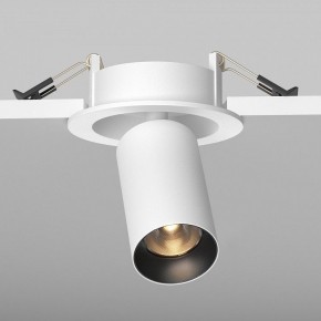 Встраиваемый светильник на штанге Maytoni FOCUS LED C071CL-7W2.7K-WB в Карталах - kartaly.ok-mebel.com | фото 5