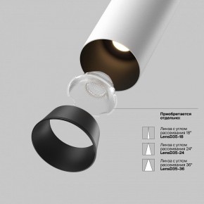 Встраиваемый светильник на штанге Maytoni FOCUS LED C071CL-7W2.7K-WB в Карталах - kartaly.ok-mebel.com | фото 9