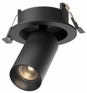 Встраиваемый светильник на штанге Maytoni FOCUS LED C071CL-7W3K-B в Карталах - kartaly.ok-mebel.com | фото