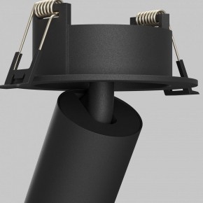 Встраиваемый светильник на штанге Maytoni FOCUS LED C071CL-7W3K-B в Карталах - kartaly.ok-mebel.com | фото 11