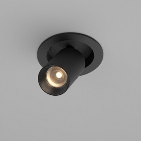 Встраиваемый светильник на штанге Maytoni FOCUS LED C071CL-7W3K-B в Карталах - kartaly.ok-mebel.com | фото 2
