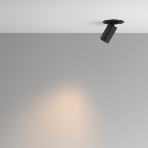 Встраиваемый светильник на штанге Maytoni FOCUS LED C071CL-7W3K-B в Карталах - kartaly.ok-mebel.com | фото 3