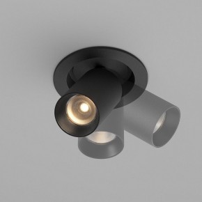 Встраиваемый светильник на штанге Maytoni FOCUS LED C071CL-7W3K-B в Карталах - kartaly.ok-mebel.com | фото 4
