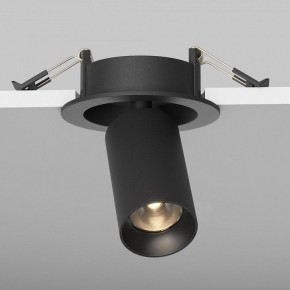 Встраиваемый светильник на штанге Maytoni FOCUS LED C071CL-7W3K-B в Карталах - kartaly.ok-mebel.com | фото 5