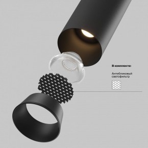 Встраиваемый светильник на штанге Maytoni FOCUS LED C071CL-7W3K-B в Карталах - kartaly.ok-mebel.com | фото 8
