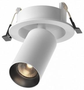 Встраиваемый светильник на штанге Maytoni FOCUS LED C071CL-7W3K-WB в Карталах - kartaly.ok-mebel.com | фото