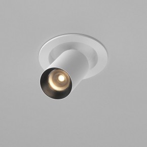 Встраиваемый светильник на штанге Maytoni FOCUS LED C071CL-7W3K-WB в Карталах - kartaly.ok-mebel.com | фото 2