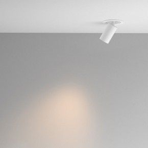 Встраиваемый светильник на штанге Maytoni FOCUS LED C071CL-7W3K-WB в Карталах - kartaly.ok-mebel.com | фото 3