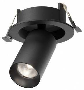Встраиваемый светильник на штанге Maytoni FOCUS LED C071CL-7W4K-B в Карталах - kartaly.ok-mebel.com | фото