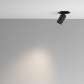 Встраиваемый светильник на штанге Maytoni FOCUS LED C071CL-7W4K-B в Карталах - kartaly.ok-mebel.com | фото 4
