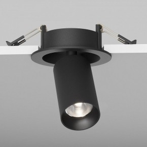 Встраиваемый светильник на штанге Maytoni FOCUS LED C071CL-7W4K-B в Карталах - kartaly.ok-mebel.com | фото 5
