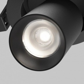 Встраиваемый светильник на штанге Maytoni FOCUS LED C071CL-7W4K-B в Карталах - kartaly.ok-mebel.com | фото 8