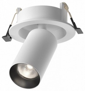 Встраиваемый светильник на штанге Maytoni FOCUS LED C071CL-7W4K-WB в Карталах - kartaly.ok-mebel.com | фото 2