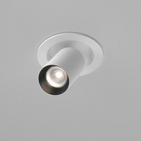 Встраиваемый светильник на штанге Maytoni FOCUS LED C071CL-7W4K-WB в Карталах - kartaly.ok-mebel.com | фото 3