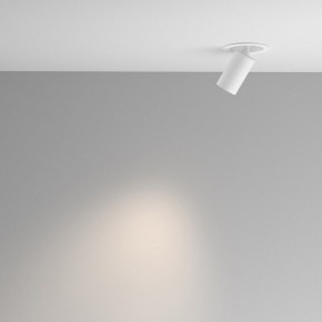 Встраиваемый светильник на штанге Maytoni FOCUS LED C071CL-7W4K-WB в Карталах - kartaly.ok-mebel.com | фото 4