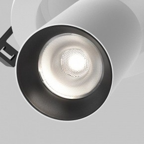 Встраиваемый светильник на штанге Maytoni FOCUS LED C071CL-7W4K-WB в Карталах - kartaly.ok-mebel.com | фото 8