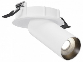 Встраиваемый светильник на штанге ST-Luce ST759 ST759.508.01 в Карталах - kartaly.ok-mebel.com | фото