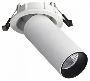 Встраиваемый светильник на штанге ST-Luce ST759 ST759.538.07 в Карталах - kartaly.ok-mebel.com | фото