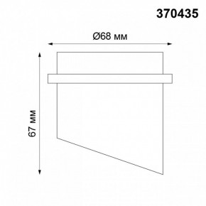 Встраиваемый светильник Novotech Butt 370435 в Карталах - kartaly.ok-mebel.com | фото 5