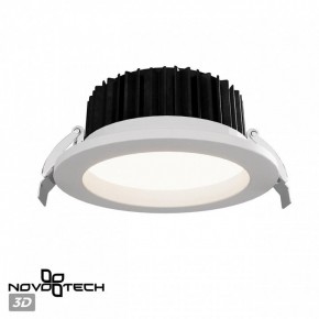 Встраиваемый светильник Novotech Drum 359414 в Карталах - kartaly.ok-mebel.com | фото 3